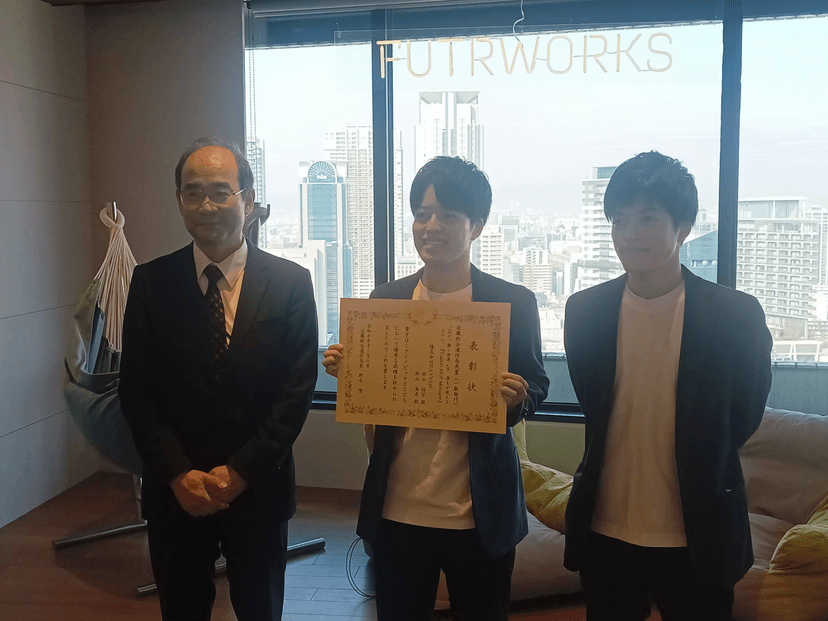 ミライノピッチ2025（一般の部）NICT賞 / 近畿総合通信局長賞 3