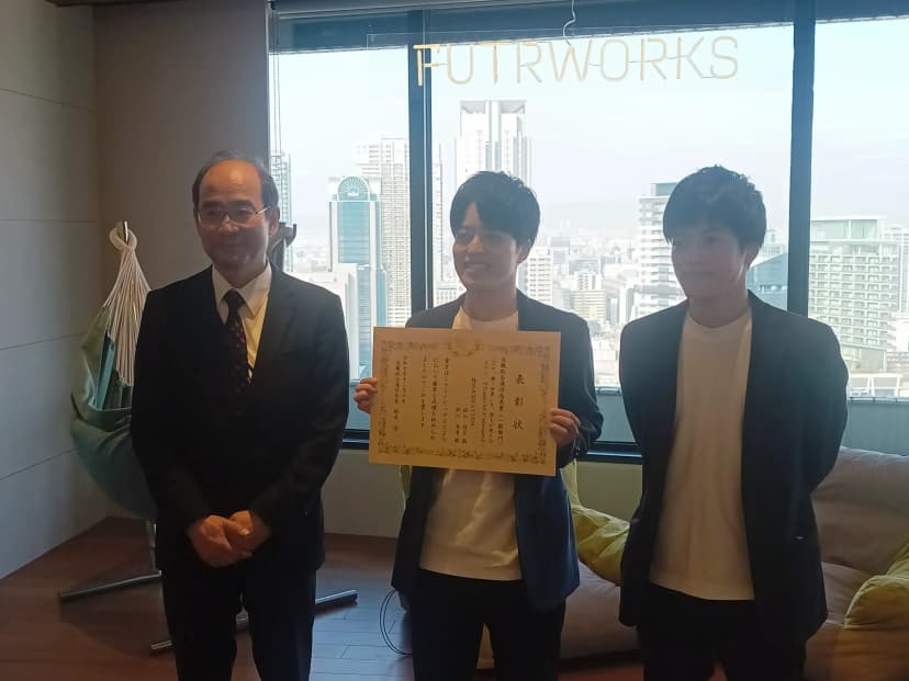 ミライノピッチ2025（一般の部）NICT賞 / 近畿総合通信局長賞 3